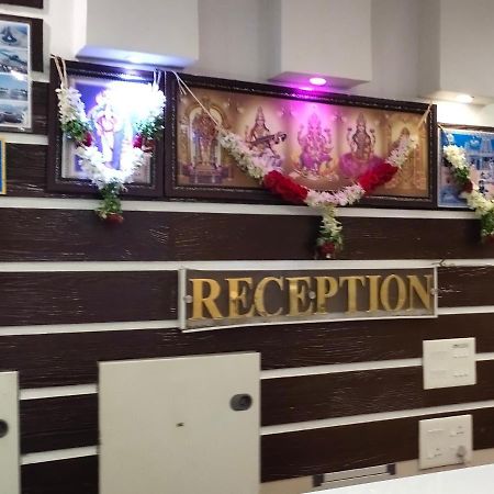 Rāmeswaram Hotel Shri Kannika מראה חיצוני תמונה