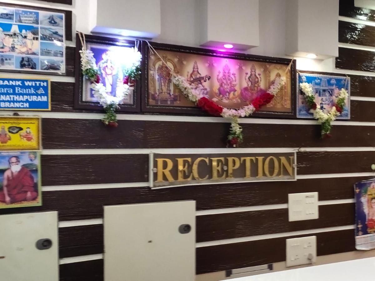 Rāmeswaram Hotel Shri Kannika מראה חיצוני תמונה