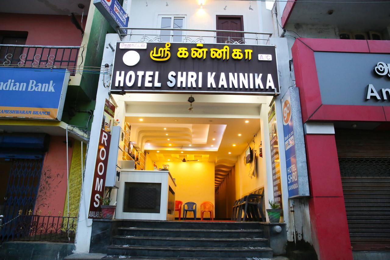 Rāmeswaram Hotel Shri Kannika מראה חיצוני תמונה