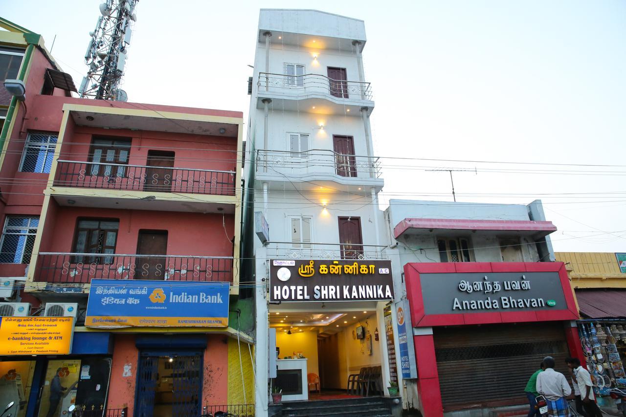 Rāmeswaram Hotel Shri Kannika מראה חיצוני תמונה